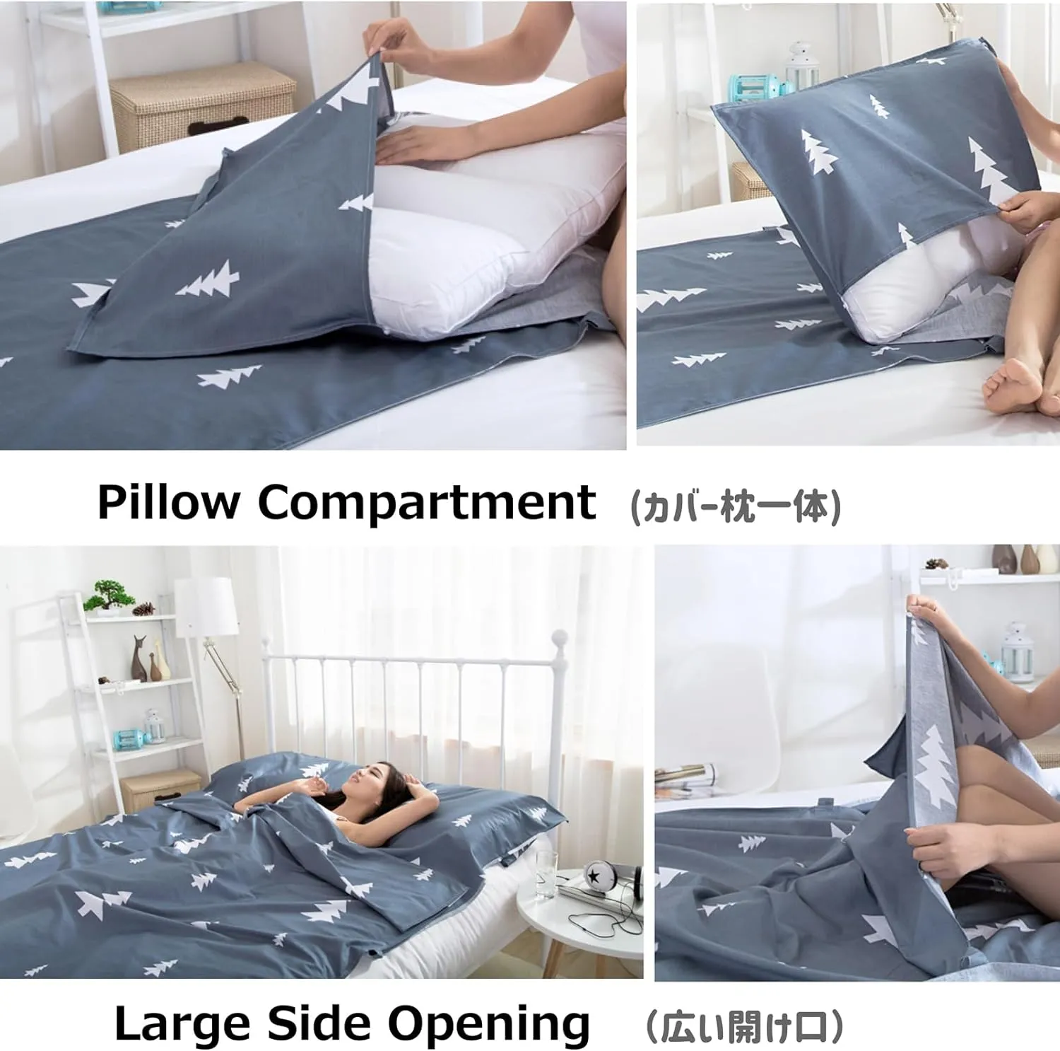 Azarxis Sleeping Bag Liner, Adult Sleep Sack Travel Sheets for Hotel Lightweight Portable Single & Double Camping Sheets for Backpacking