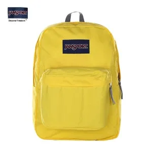 JanSport Superbreak Backpack - Unisex - Yellow