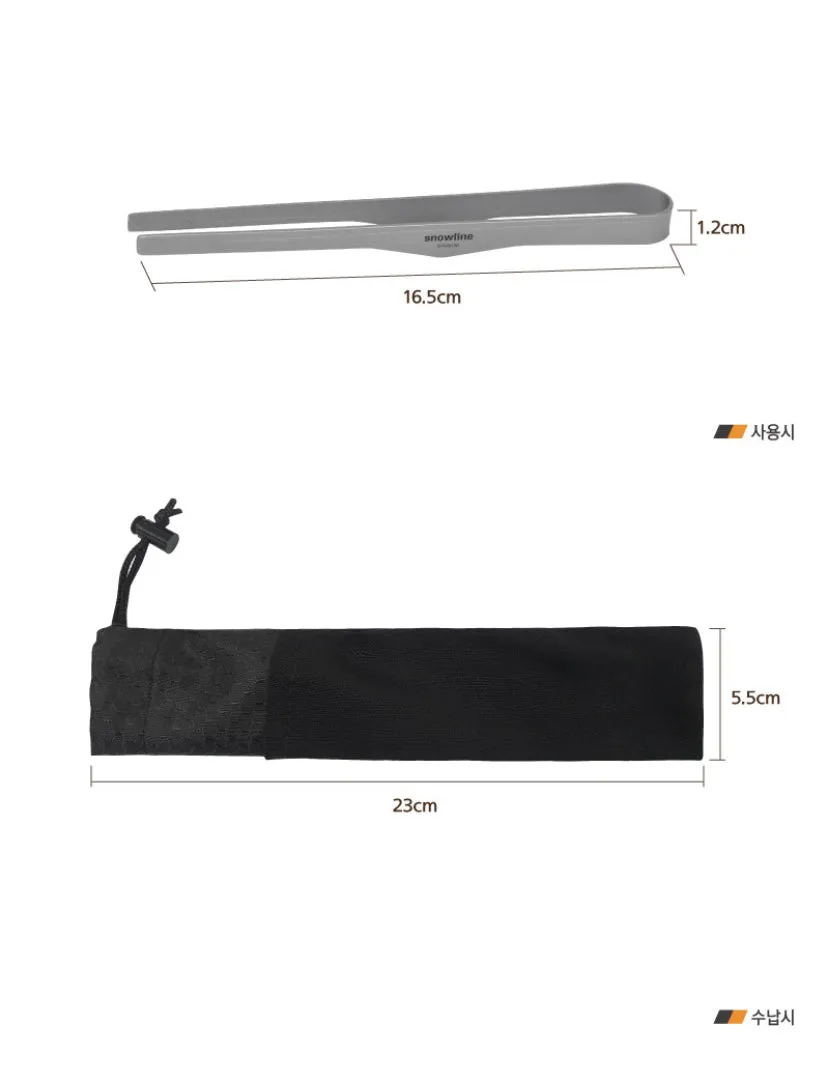 Titanium BBQ Tong