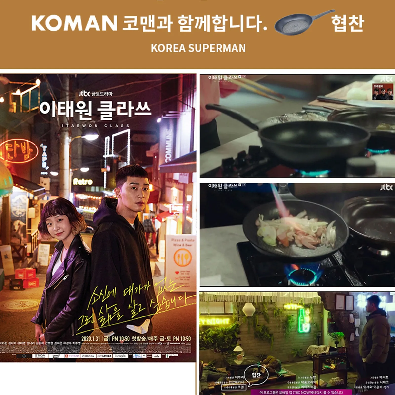 Titanium Best-priced Pan Non-Stick Lid Frying Glass 26cm   Extensive catalog KOMAN Coating