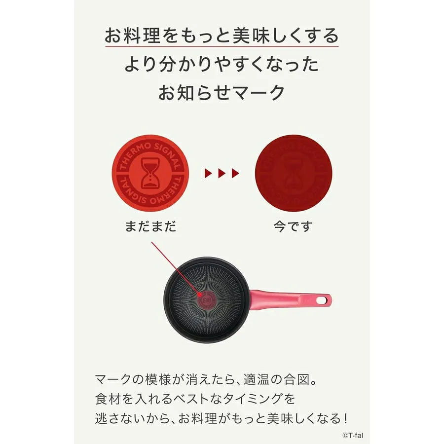 UNLIMITED 2X Rouge Saucepan 18cm G26223