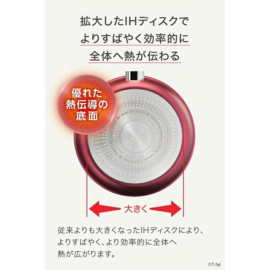 UNLIMITED 2X Rouge Saucepan 18cm G26223